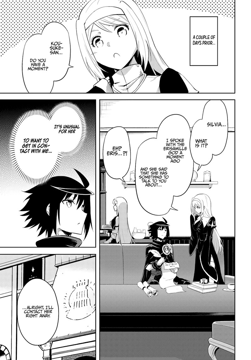 Tou No Kanri O Shite Miyou 33 3