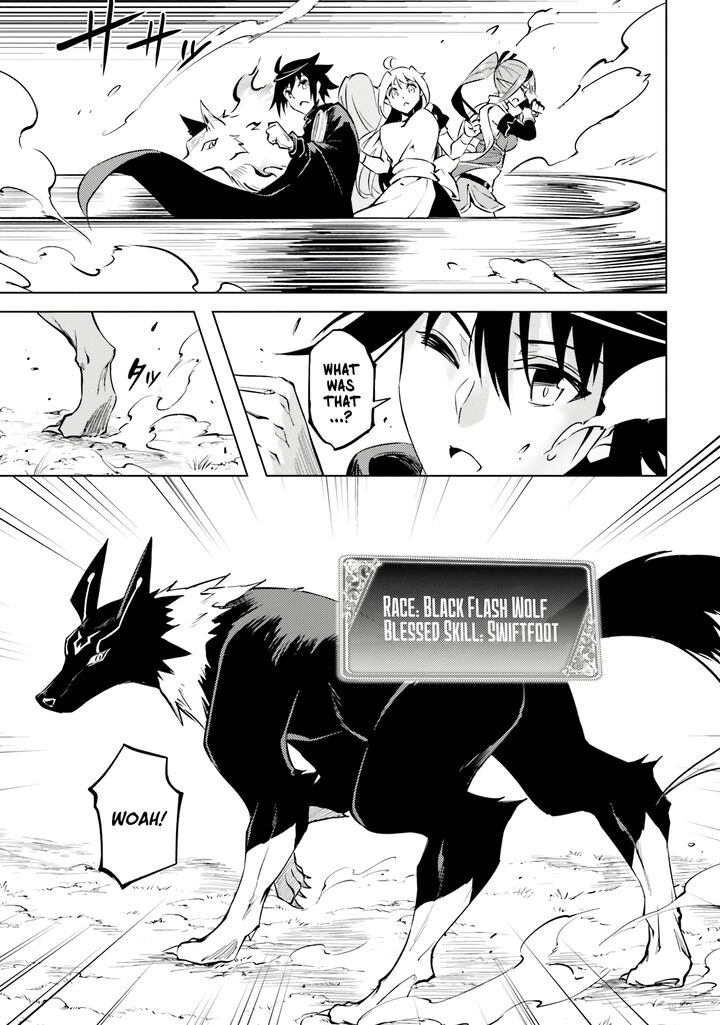 Tou No Kanri O Shite Miyou 77 27