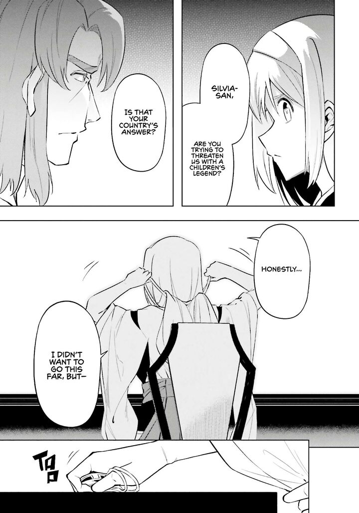 Tou No Kanri O Shite Miyou 91 30