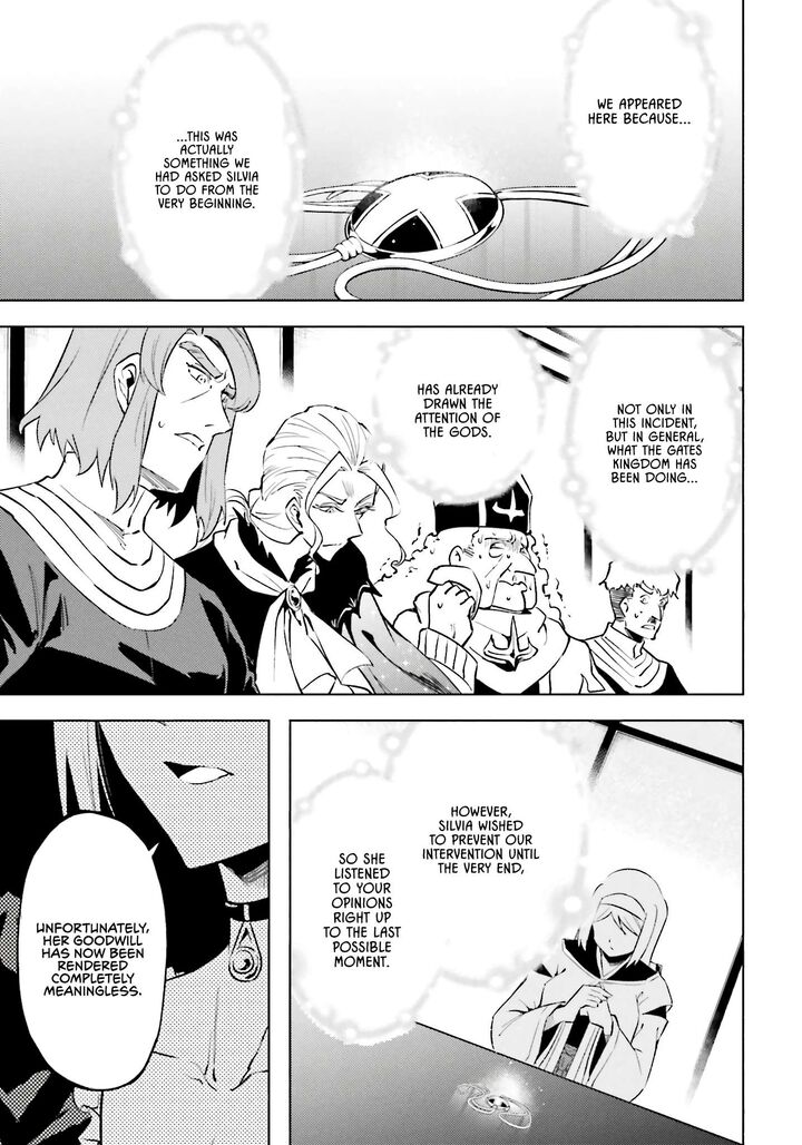 Tou No Kanri O Shite Miyou 91 34