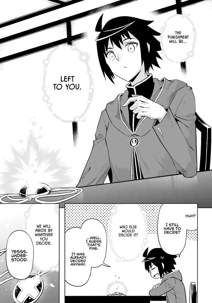 Tou No Kanri O Shite Miyou 91 40