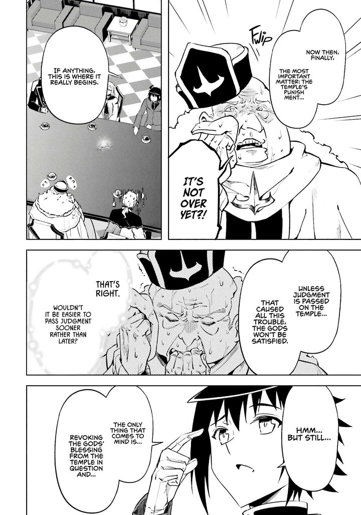 Tou No Kanri O Shite Miyou 91 49