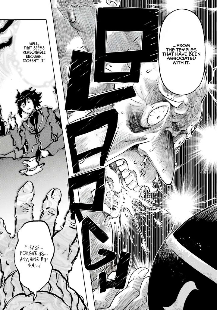 Tou No Kanri O Shite Miyou 91 50