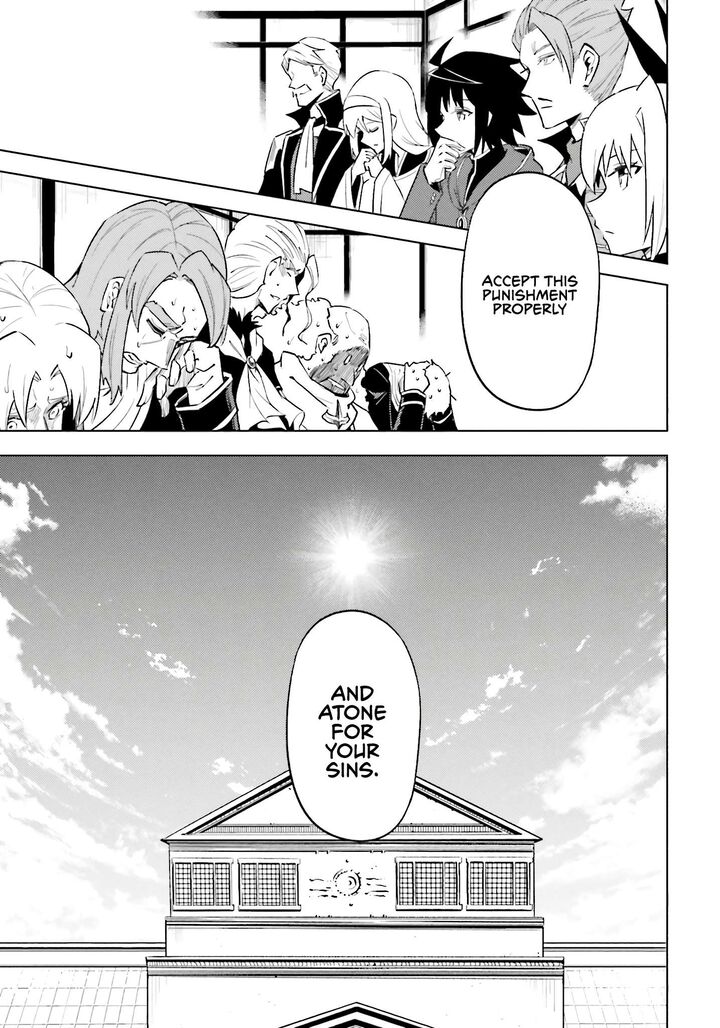 Tou No Kanri O Shite Miyou 91 58