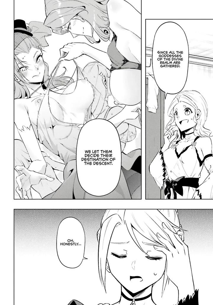 Tou No Kanri O Shite Miyou 92 11