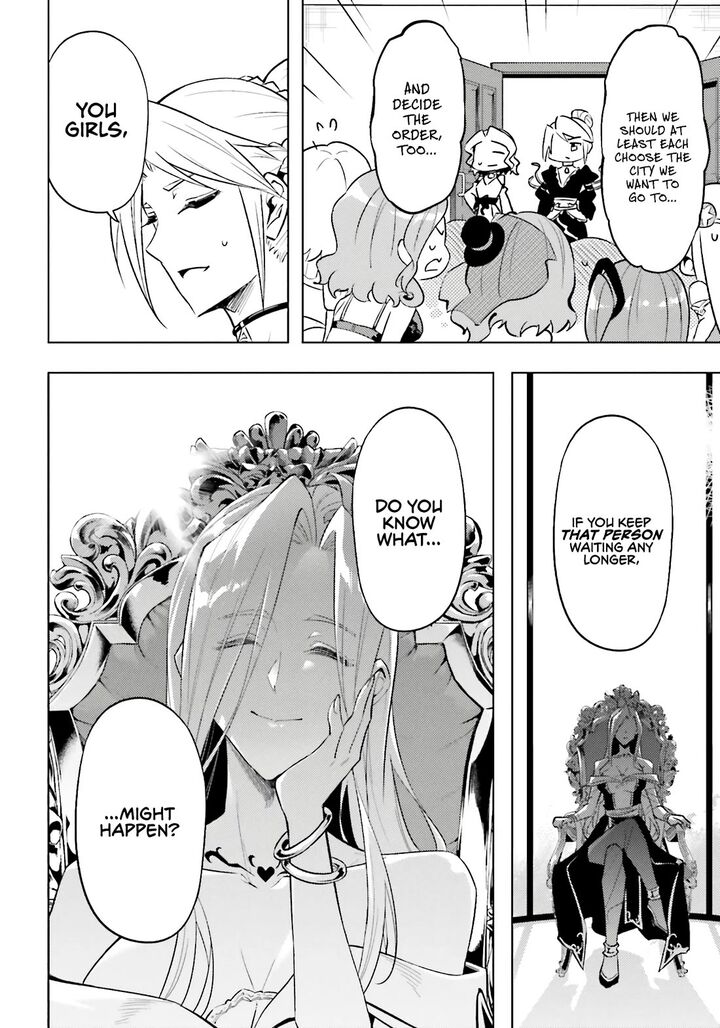 Tou No Kanri O Shite Miyou 92 13