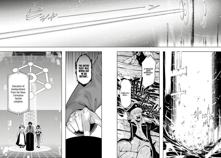 Tou No Kanri O Shite Miyou 92 21