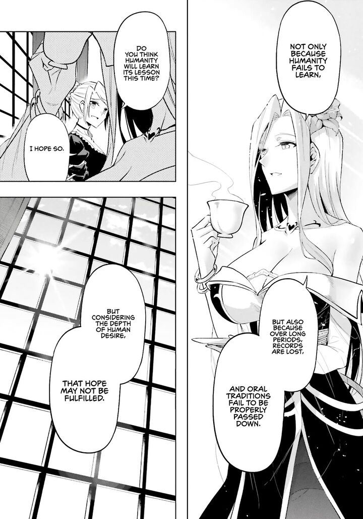 Tou No Kanri O Shite Miyou 92 37