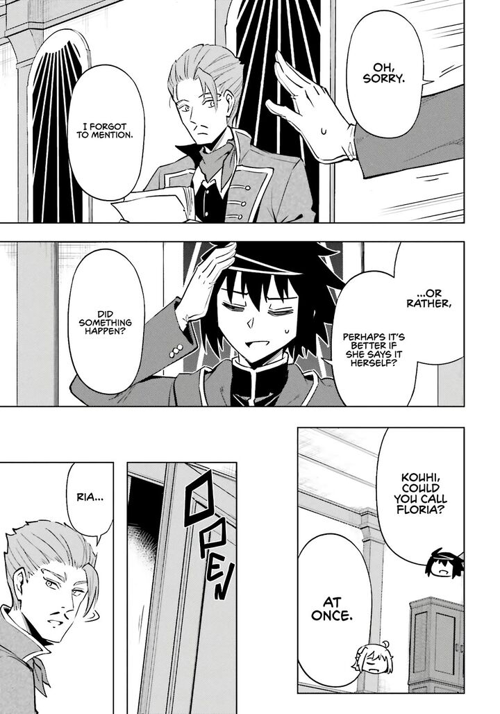 Tou No Kanri O Shite Miyou 92 51