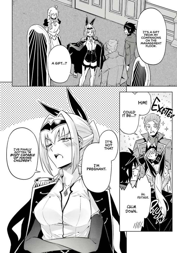 Tou No Kanri O Shite Miyou 92 53