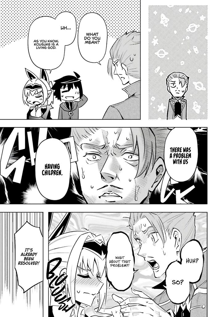 Tou No Kanri O Shite Miyou 92 54