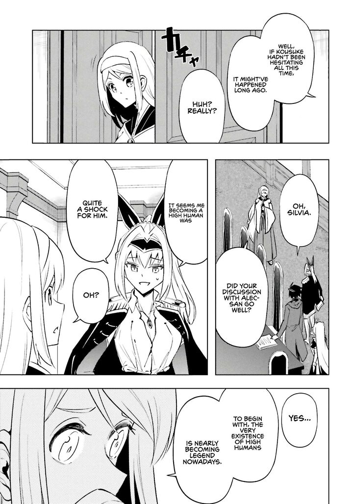 Tou No Kanri O Shite Miyou 93 11