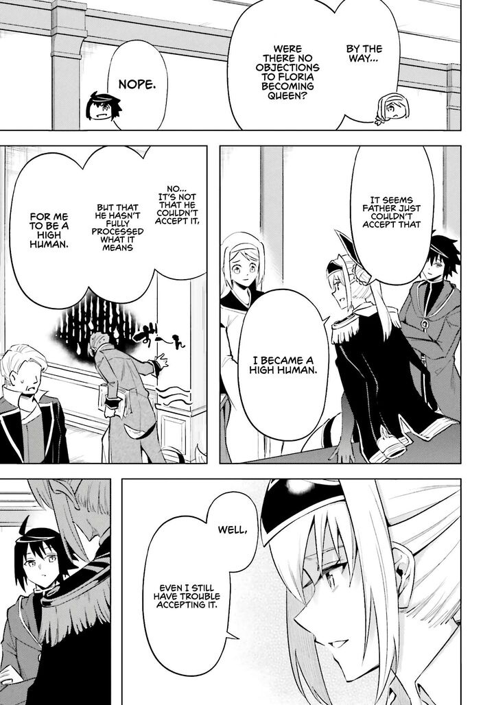 Tou No Kanri O Shite Miyou 93 13