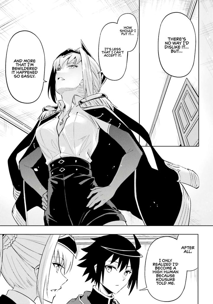 Tou No Kanri O Shite Miyou 93 15