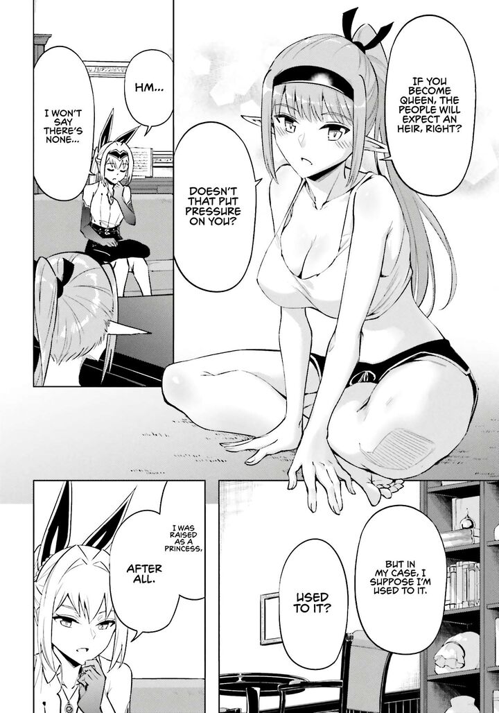 Tou No Kanri O Shite Miyou 93 20