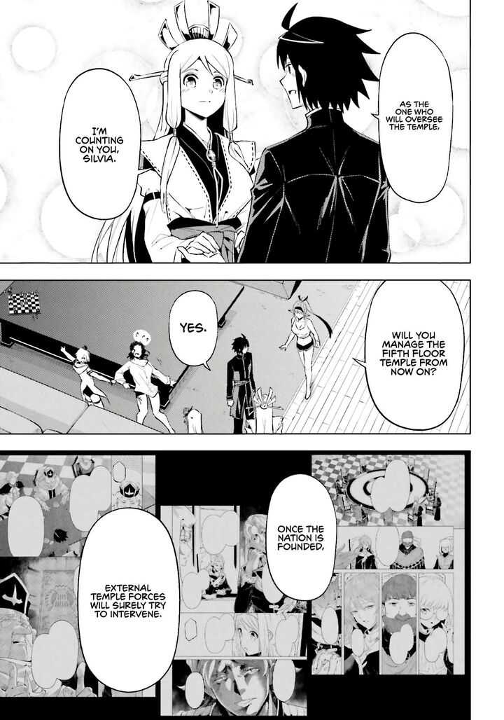 Tou No Kanri O Shite Miyou 93 26