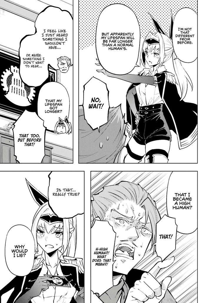 Tou No Kanri O Shite Miyou 93 3