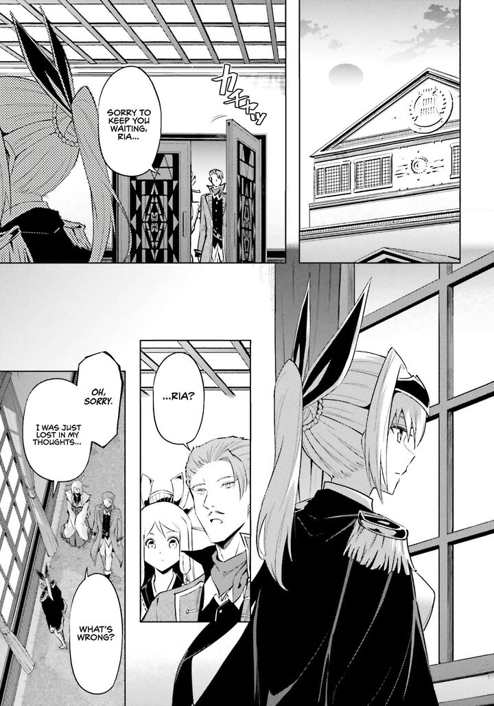 Tou No Kanri O Shite Miyou 93 32