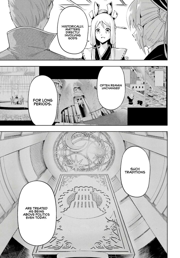 Tou No Kanri O Shite Miyou 93 40