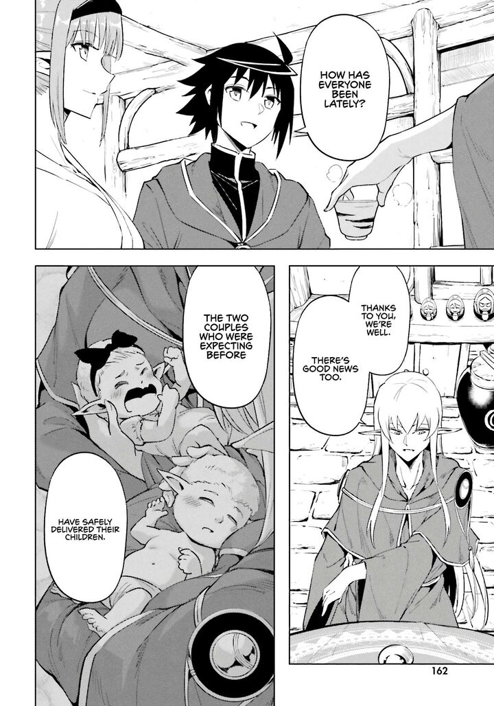 Tou No Kanri O Shite Miyou 93 43