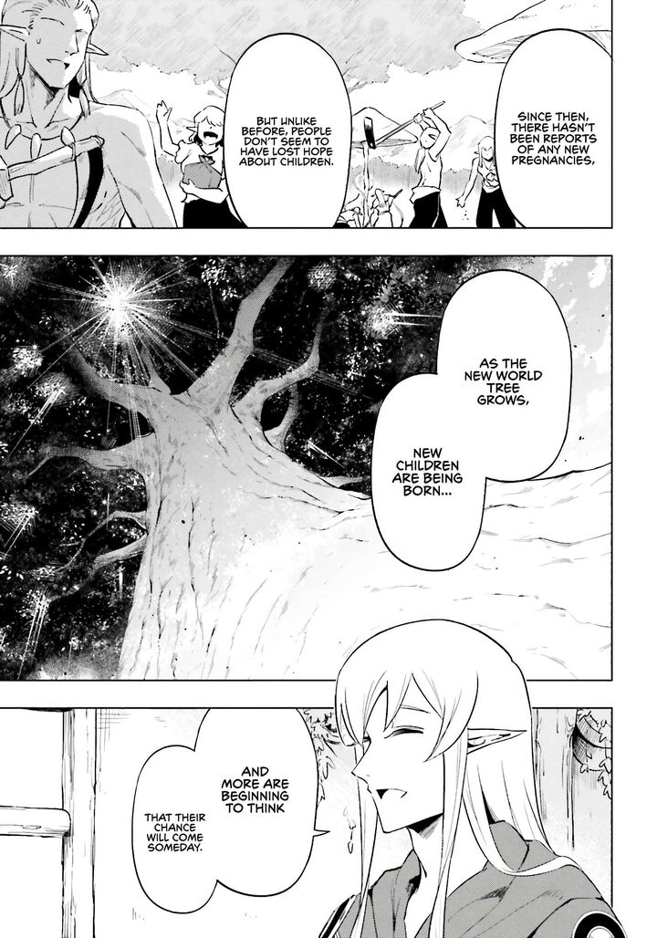 Tou No Kanri O Shite Miyou 93 44