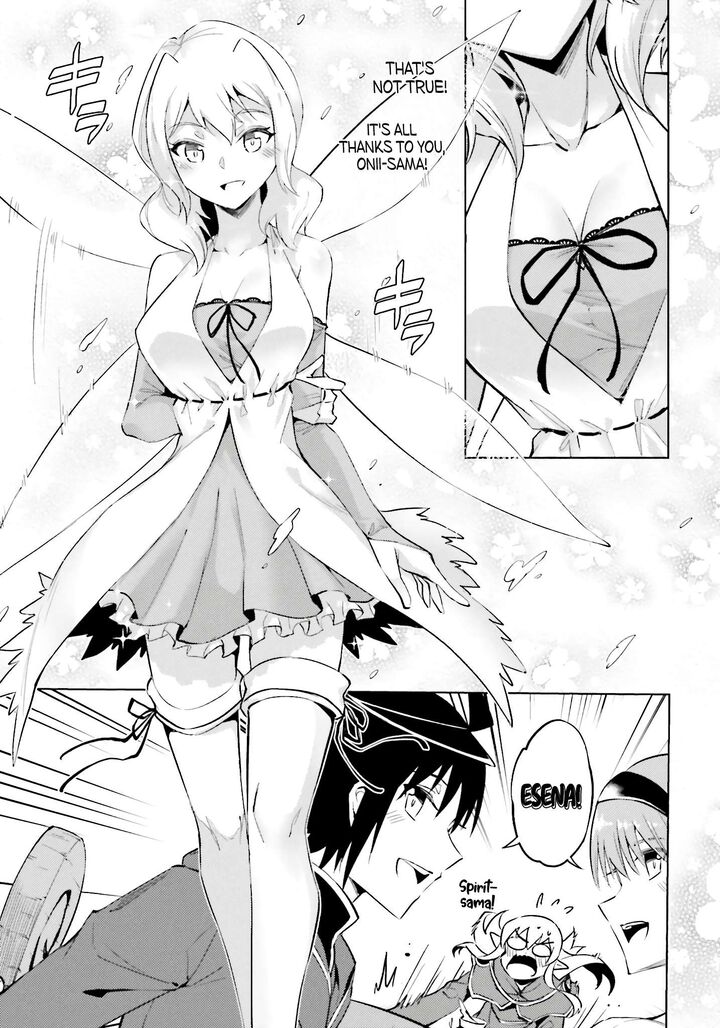 Tou No Kanri O Shite Miyou 93 46