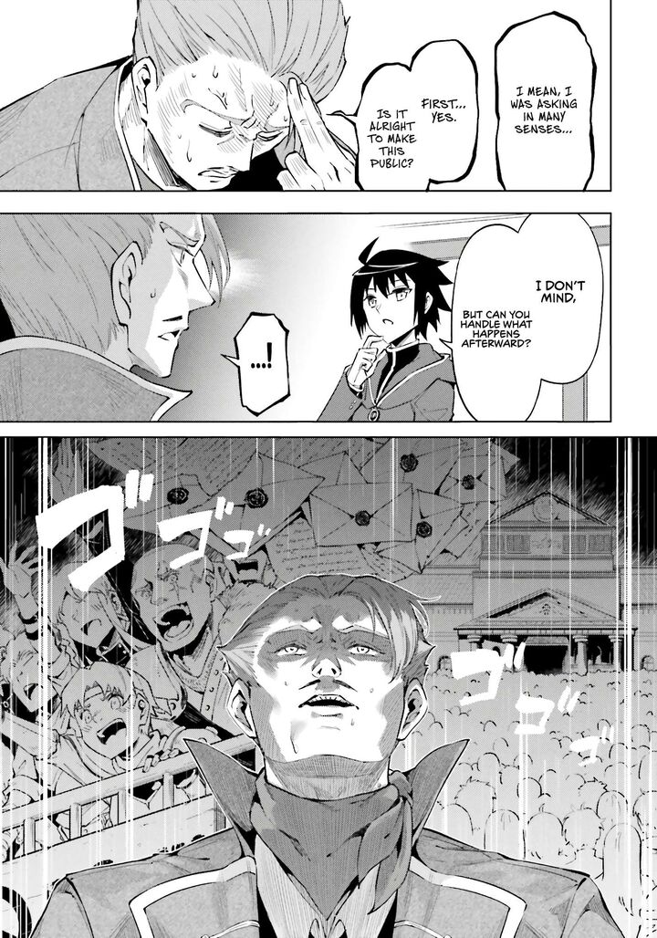 Tou No Kanri O Shite Miyou 93 5