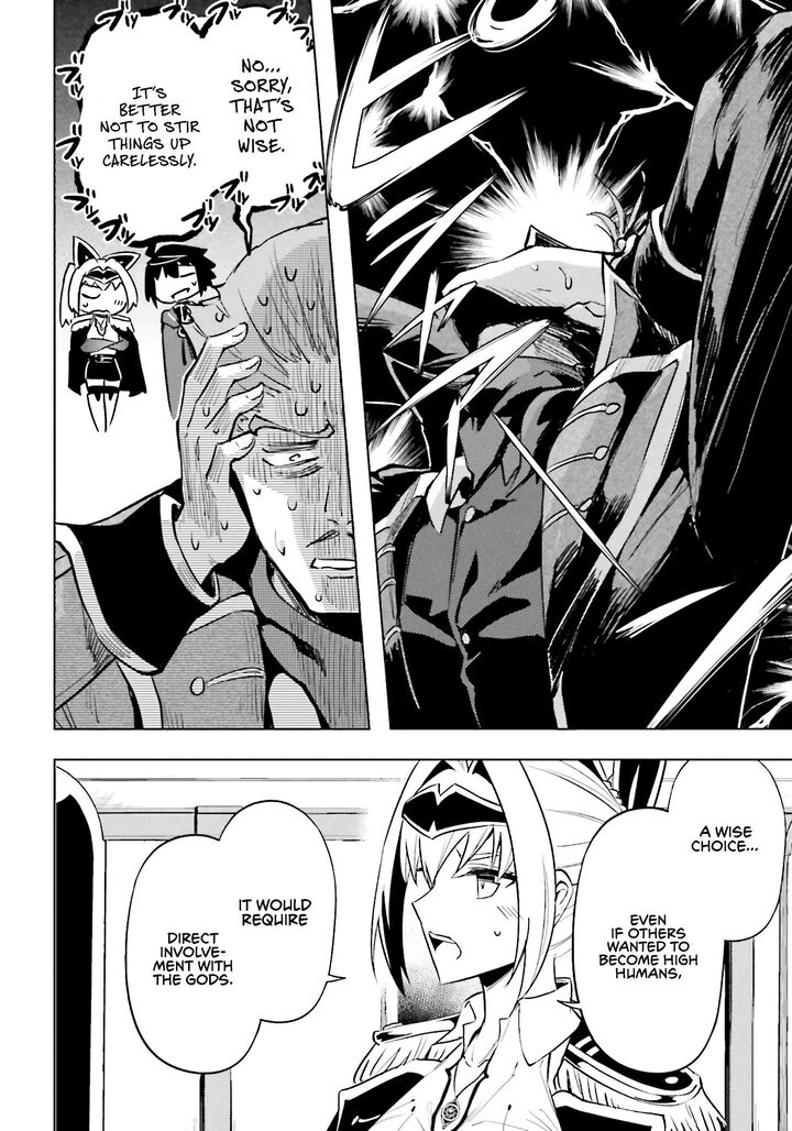 Tou No Kanri O Shite Miyou 93 6