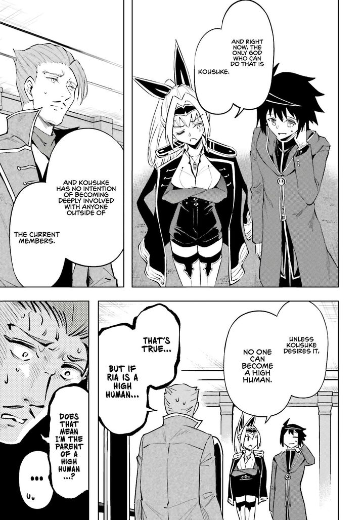 Tou No Kanri O Shite Miyou 93 7