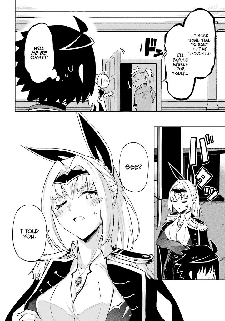 Tou No Kanri O Shite Miyou 93 8