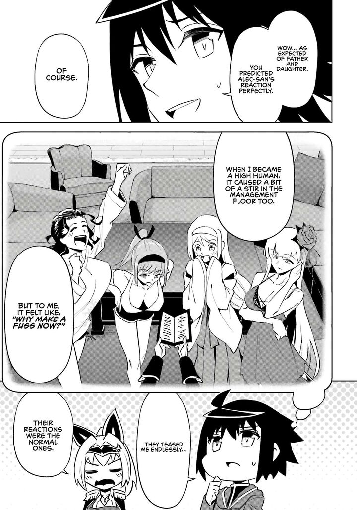 Tou No Kanri O Shite Miyou 93 9