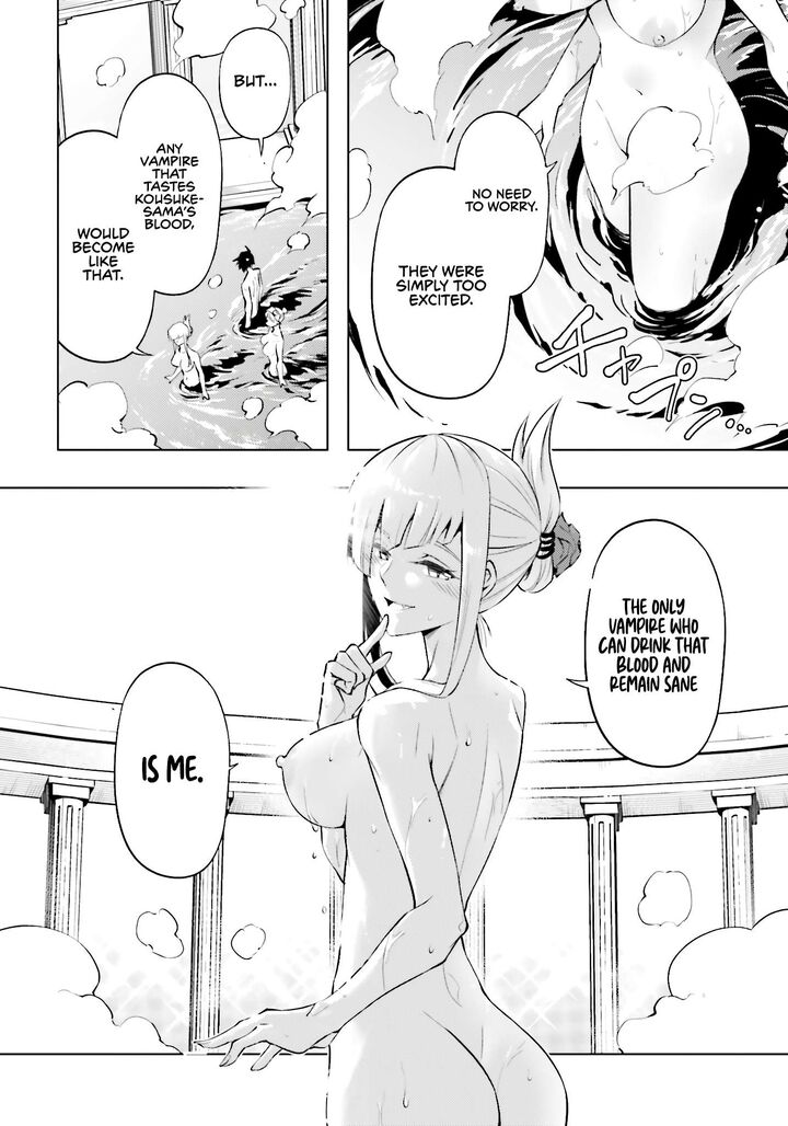 Tou No Kanri O Shite Miyou 95 28