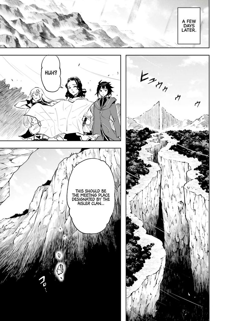 Tou No Kanri O Shite Miyou 95 48