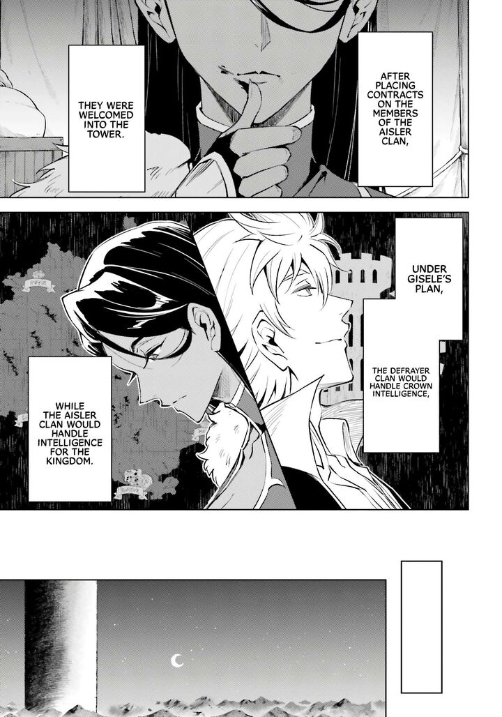 Tou No Kanri O Shite Miyou 95 56