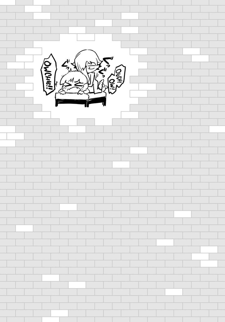 Tou No Kanri O Shite Miyou 95 58