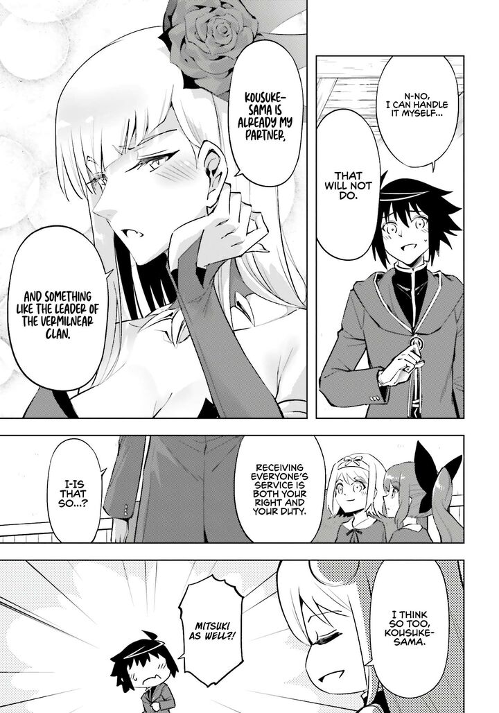 Tou No Kanri O Shite Miyou 95 6