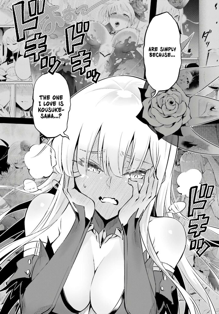 Tou No Kanri O Shite Miyou 96 27