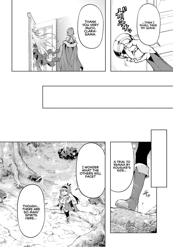 Tou No Kanri O Shite Miyou 96 29