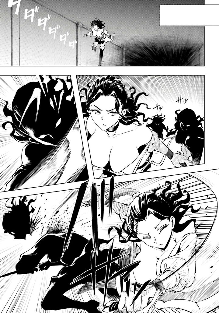 Tou No Kanri O Shite Miyou 96 41