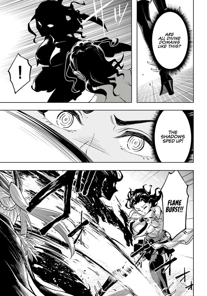 Tou No Kanri O Shite Miyou 96 43