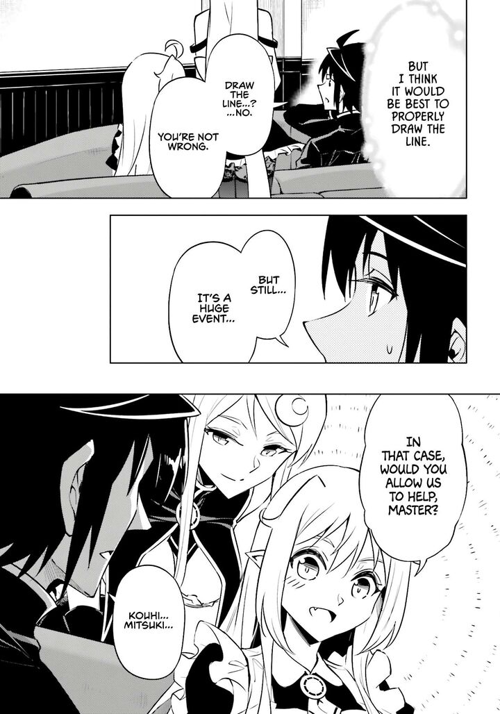 Tou No Kanri O Shite Miyou 96 6