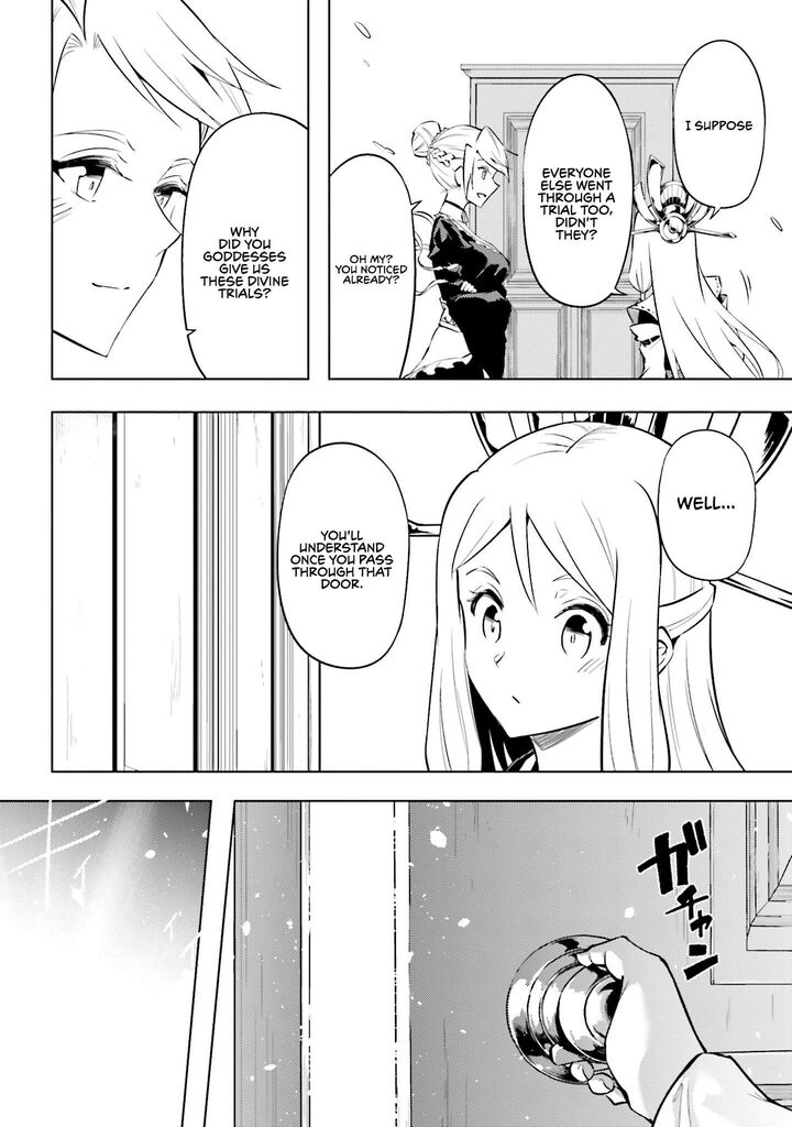 Tou No Kanri O Shite Miyou 97 17
