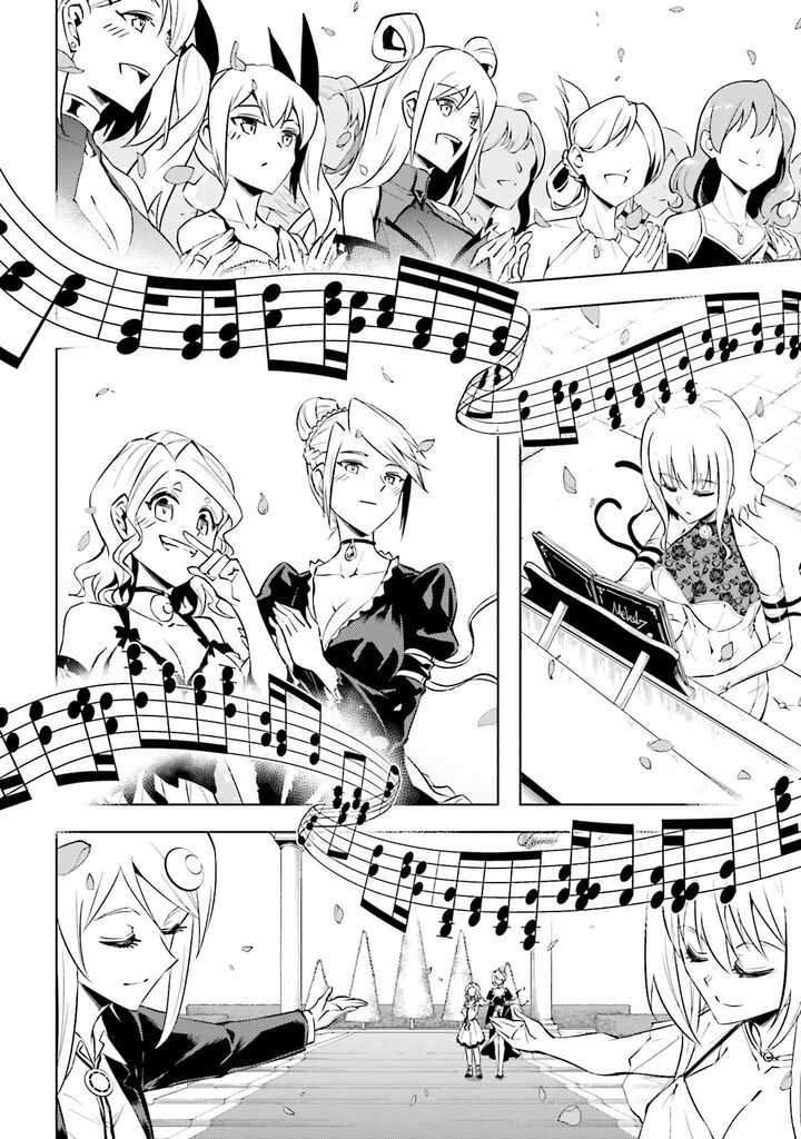 Tou No Kanri O Shite Miyou 97 25
