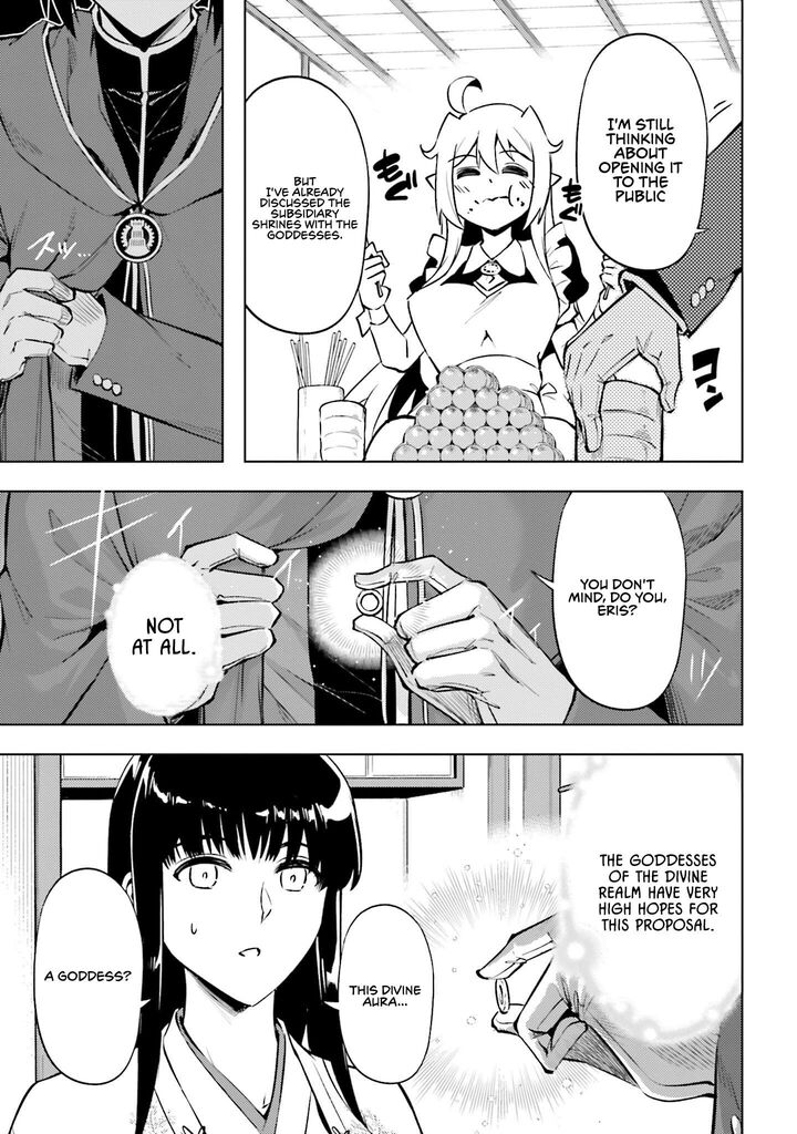 Tou No Kanri O Shite Miyou 97 47