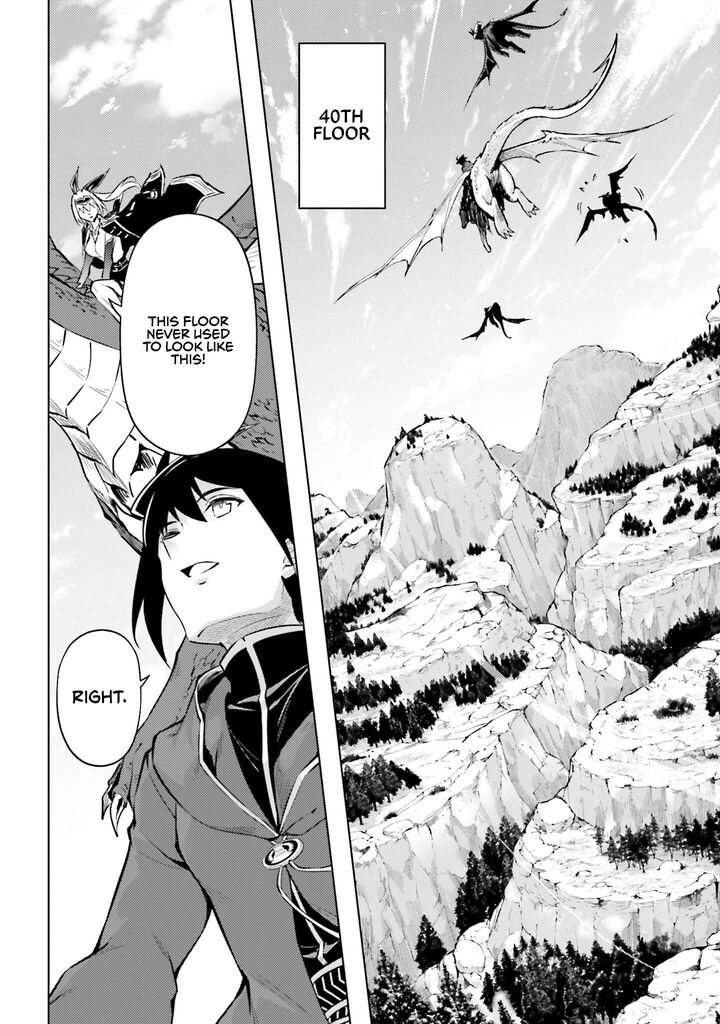 Tou No Kanri O Shite Miyou 98 27