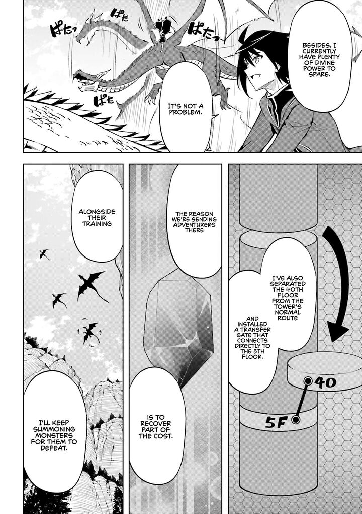 Tou No Kanri O Shite Miyou 98 29