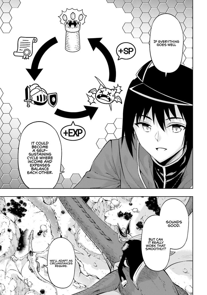 Tou No Kanri O Shite Miyou 98 30