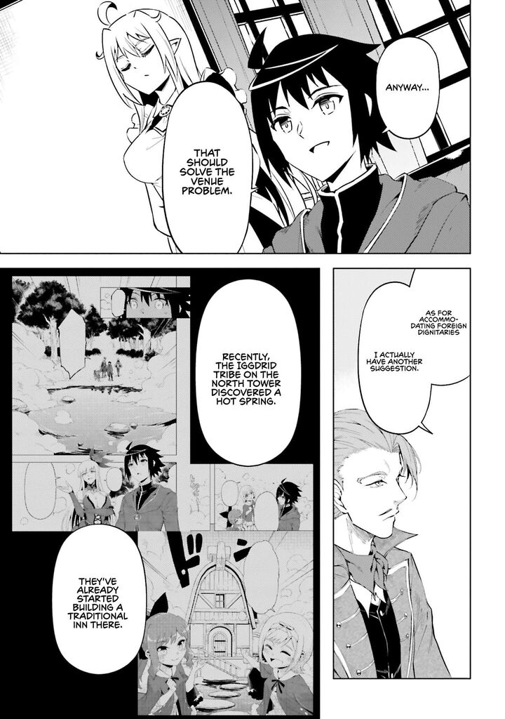 Tou No Kanri O Shite Miyou 98 8