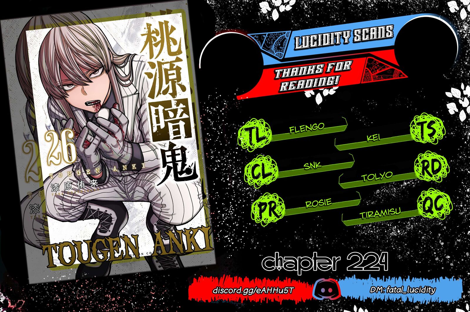 Tougen Anki 224 2