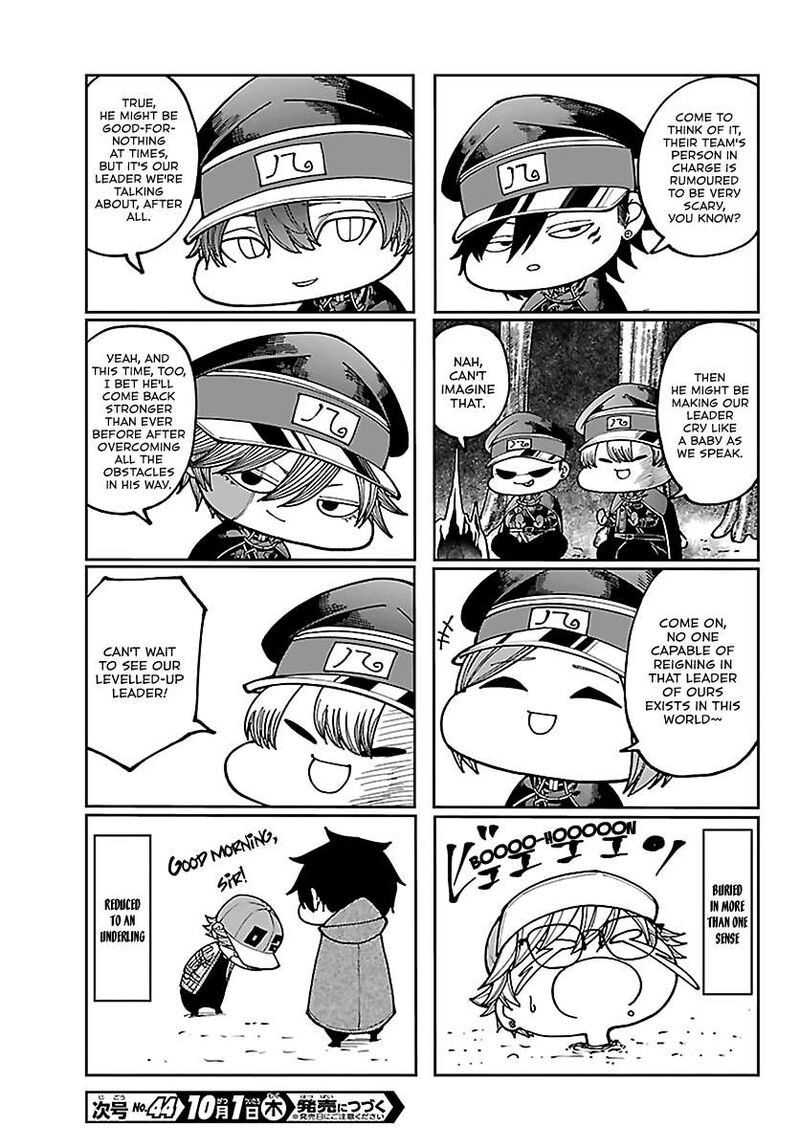 Tougen Anki 284e 2